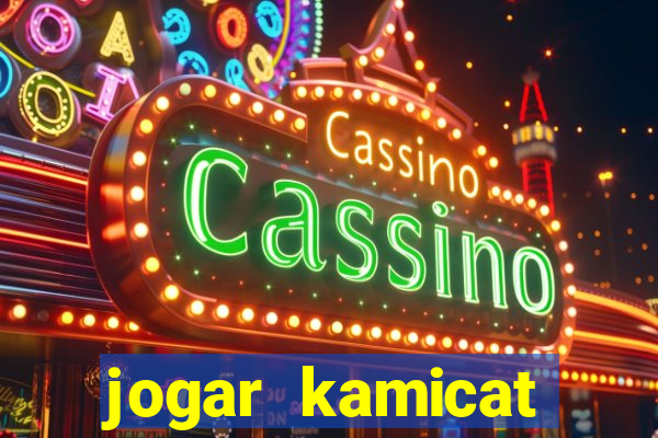 jogar kamicat football 2015